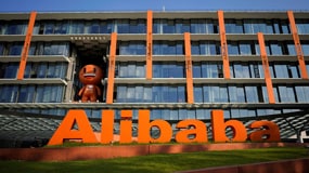 Alibaba building